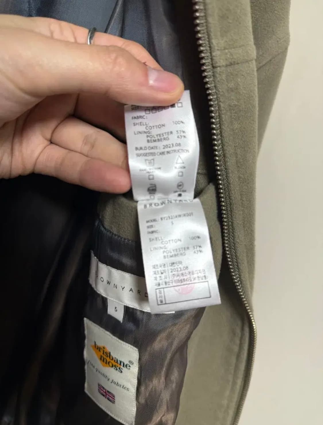 브라운야드 몰스킨 블루종 웨스턴 자켓 5사이즈 판매 상품이미지5