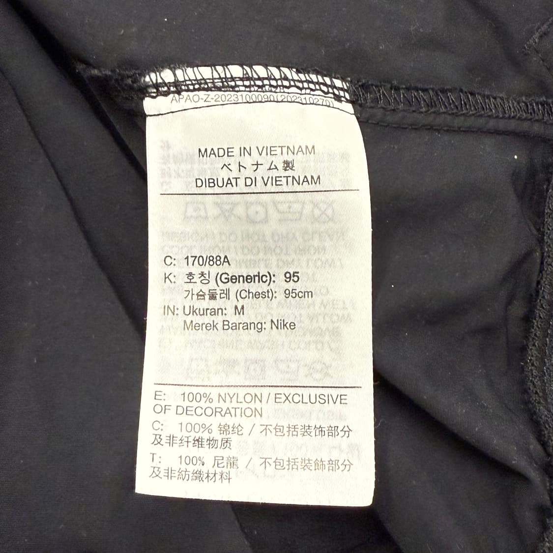 [정품/M] 나이키 블랙 후드 바람막이 하프집업 b18 상품이미지6