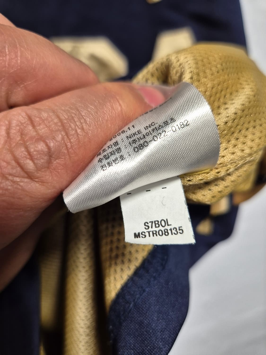 *무료배송*나이키 마이클 조던 USA 농구 저지 S사이즈(상태A급) 상품이미지7