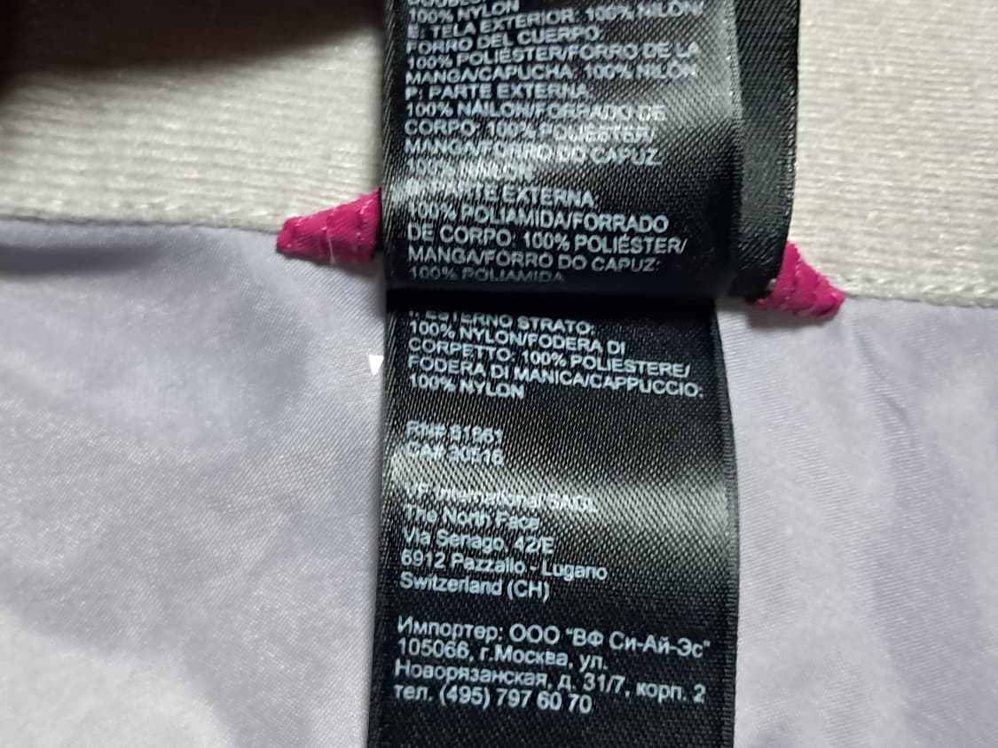 노스페이스 주니어 바람막이 L 상품이미지10