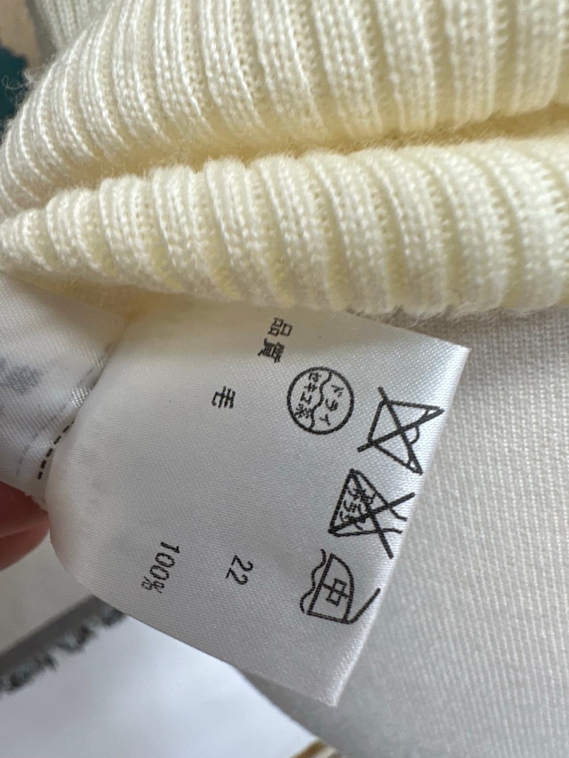 일본빈티지 FEROUX 울 100% 비즈 디테일 반팔 니트 탑 상품이미지7