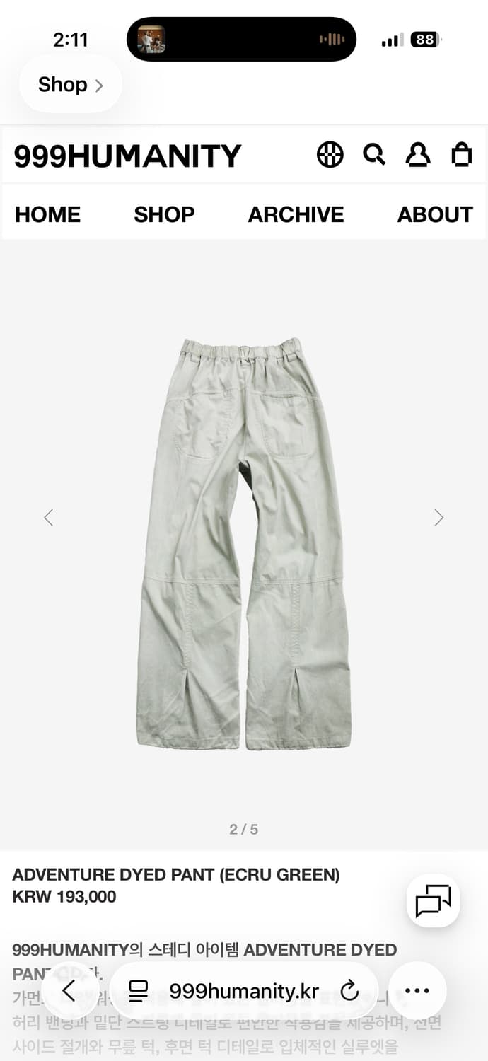 999휴머니티 ADVENTURE DYED PANT (ECRU GREEN) 상품이미지2