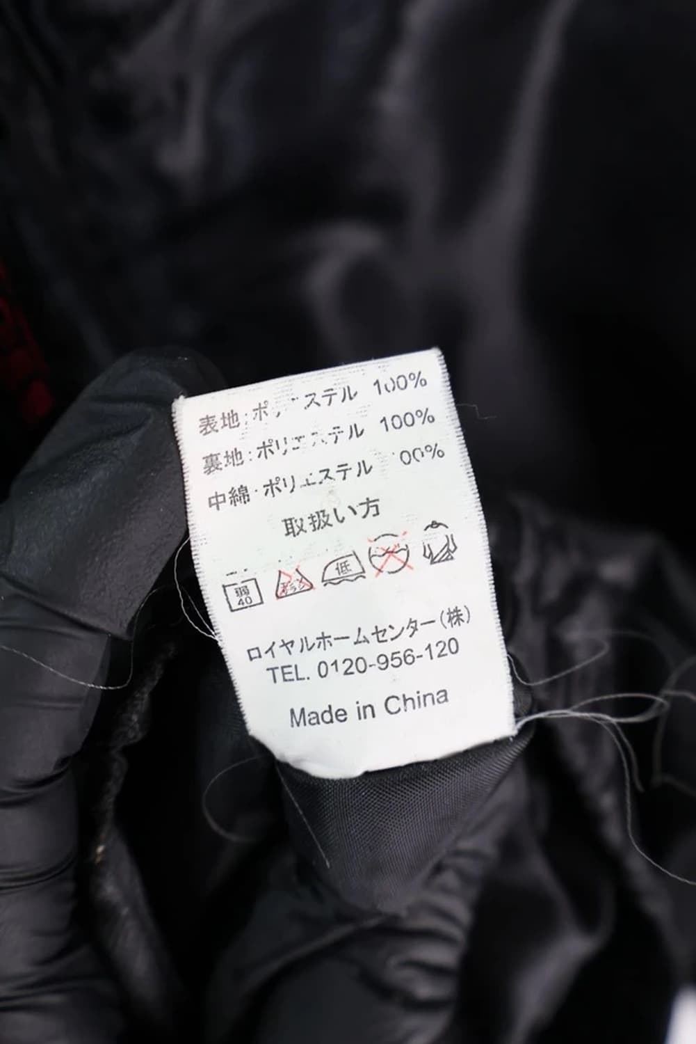 HOSHI IDIES black Jacket 상품이미지8