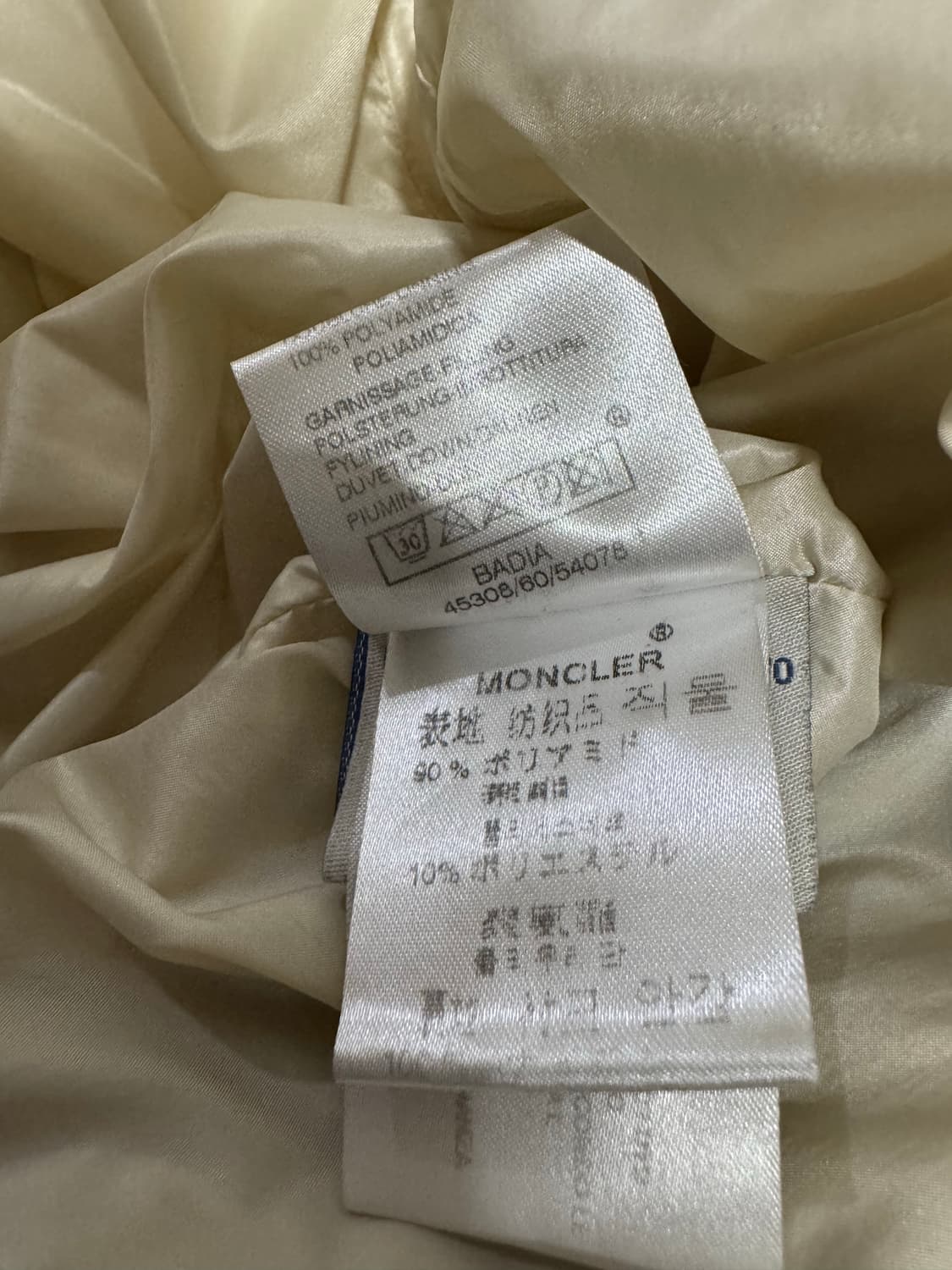 1 몽클레어 빅와펜 유광 여성 패딩 상품이미지10