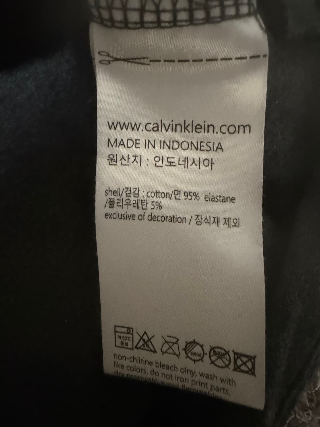 [XL] 캘빈클라인 반팔 카라티 그레이 상품이미지4