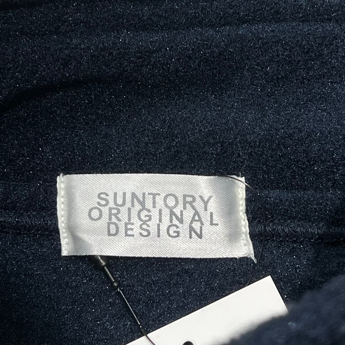 산토리 커피보스 자수 플리스 집업 s09793 상품이미지5