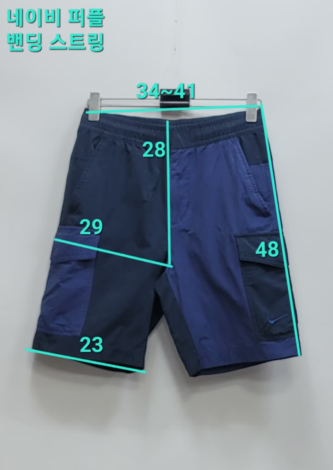 NIKE 21SS 나이키 유틸리티 카고 쇼츠 반바지 / 남 S 네이비  상품이미지10