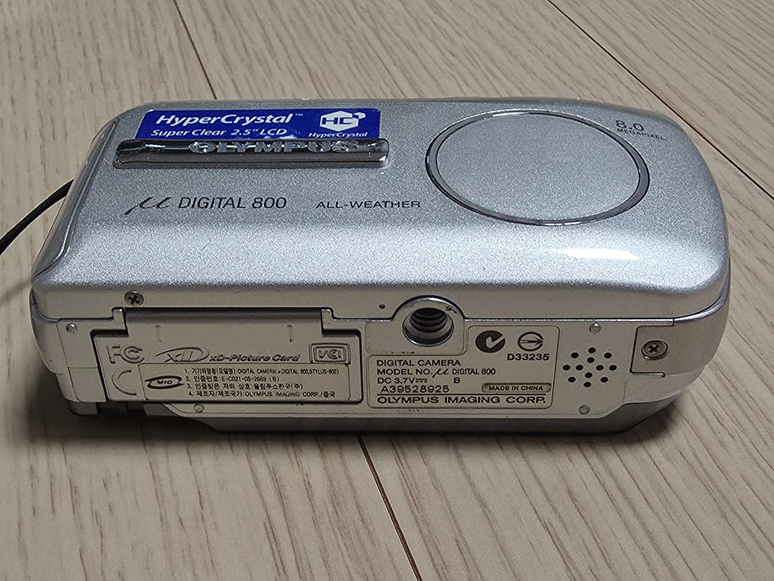 올림푸스 뮤 디지털 800 빈티지 디지털카메라 상품이미지5