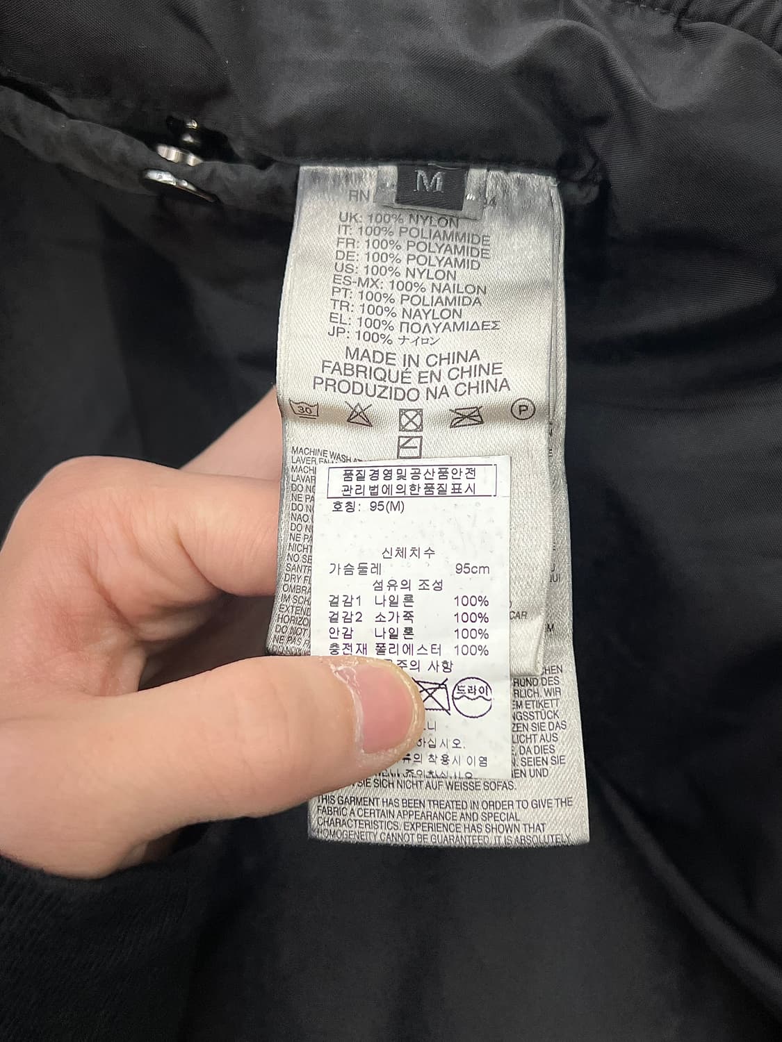디젤 블랙 나일론 기믹 지퍼 패딩 자켓  상품이미지8