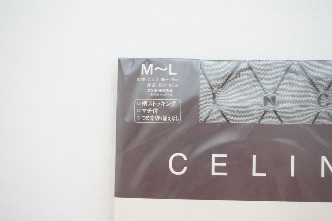 셀린느 CELINE 타이포 팬티스타킹 상품이미지2