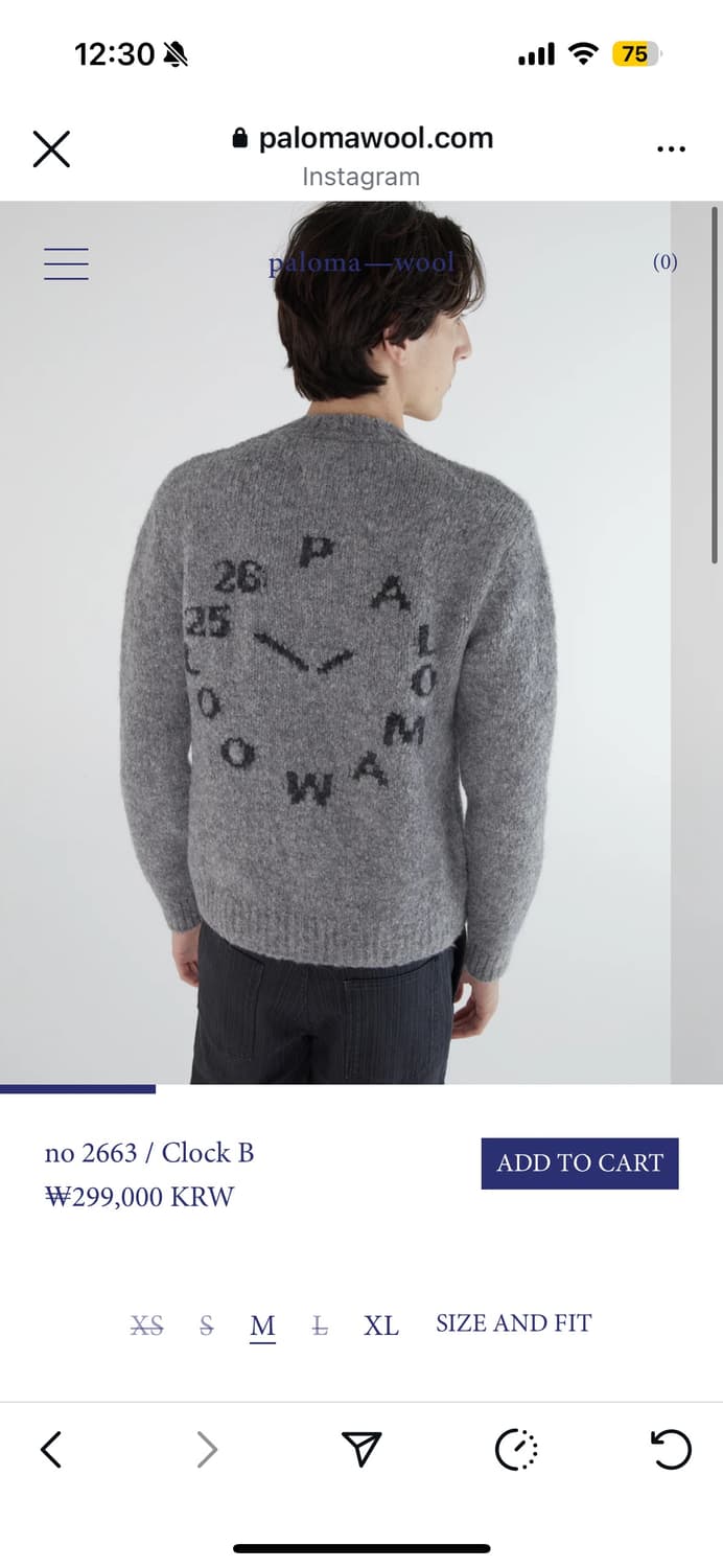 팔로마울 클락니트  상품이미지1