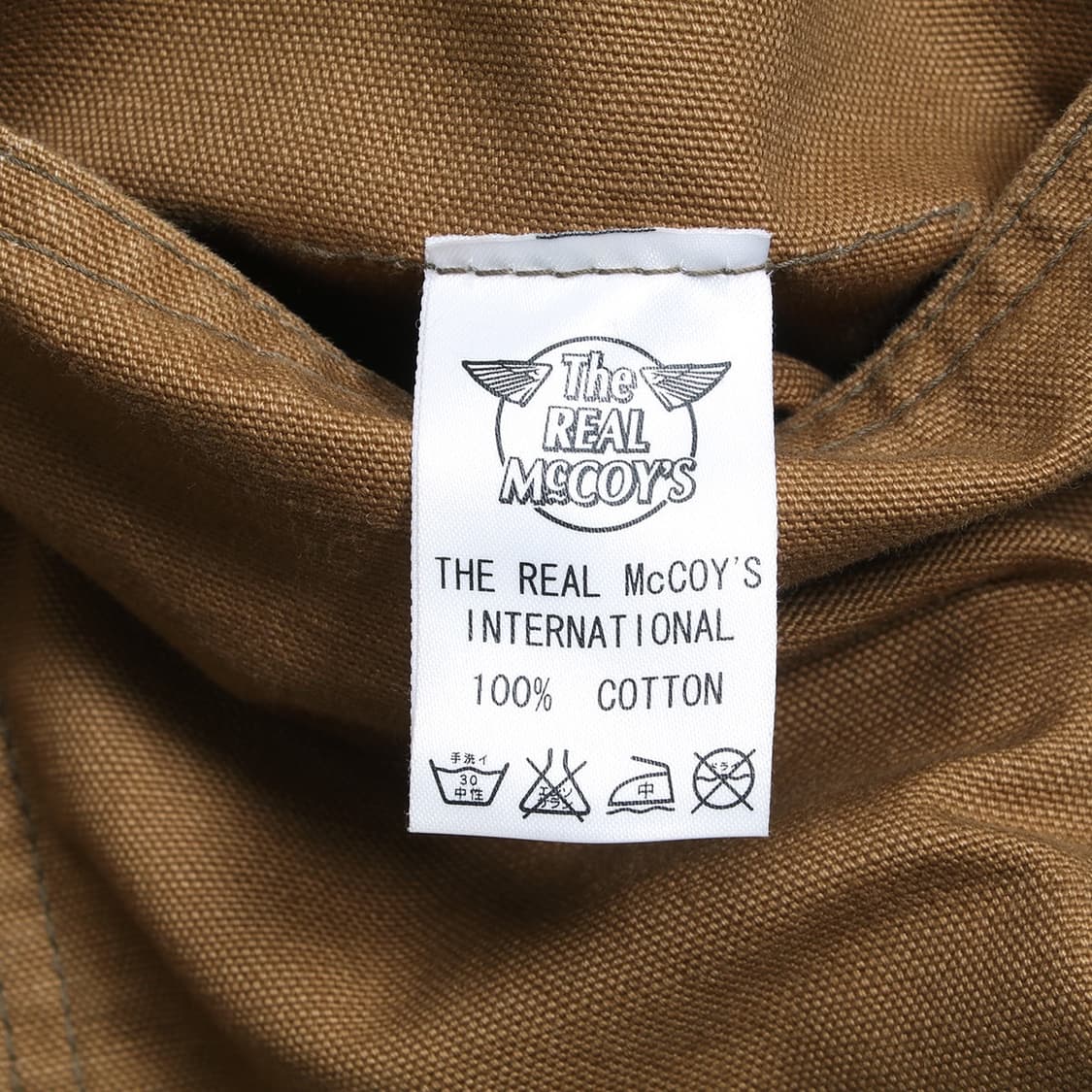 JOE McCOY 상품이미지7