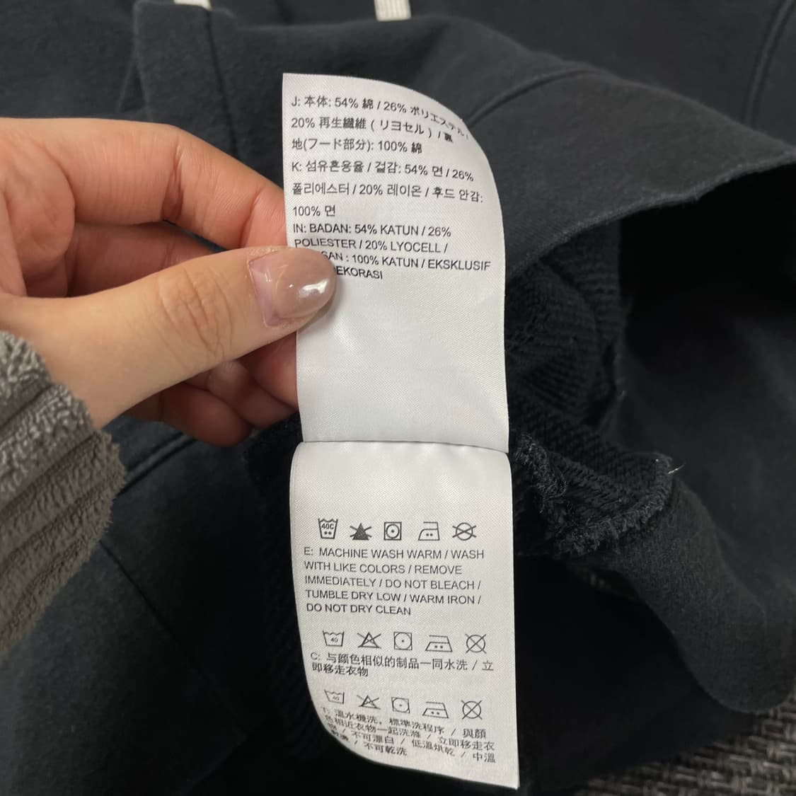 나이키 차콜블루 중앙 로고 후드티 L 상품이미지6