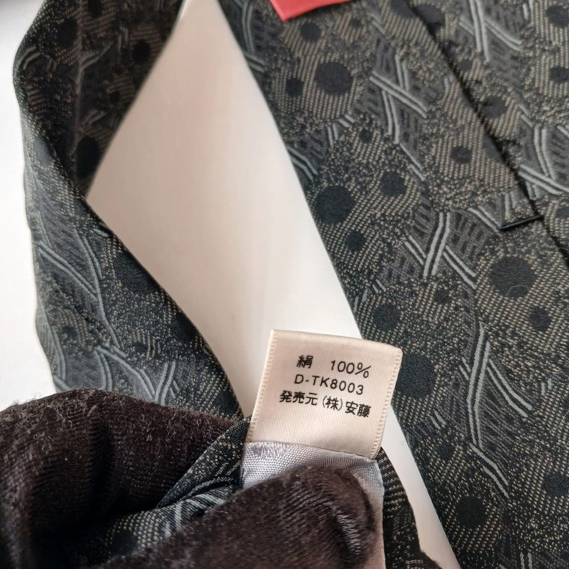 타케오 키쿠치 실크 블랙 패턴 넥타이 9.3cm A+등급 A19641 상품이미지10