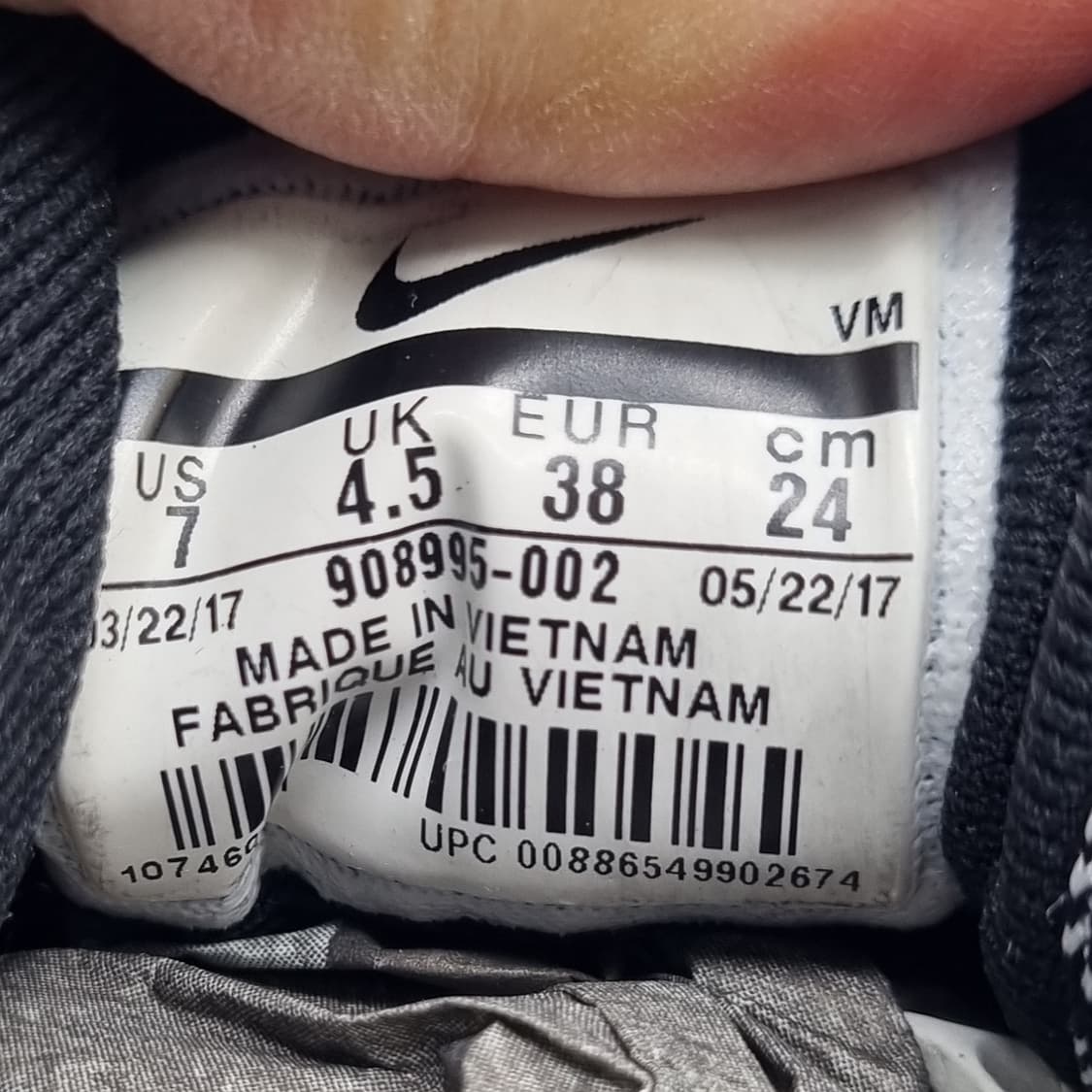 나이키 플렉스 컨택트 런닝화240 상품이미지6