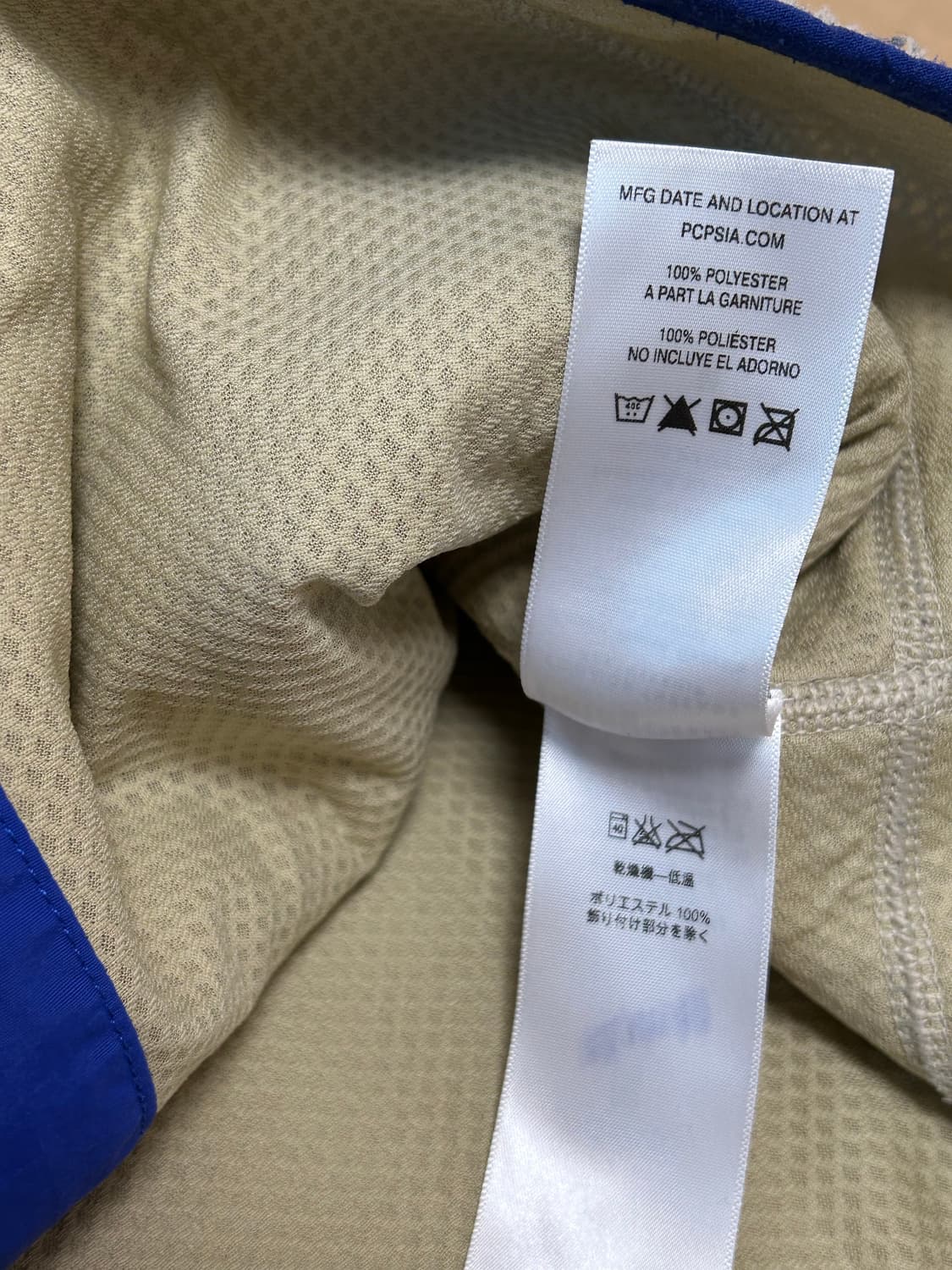 파타고니아 아이보리 클래식 레트로X 플리스 베스트 상품이미지7