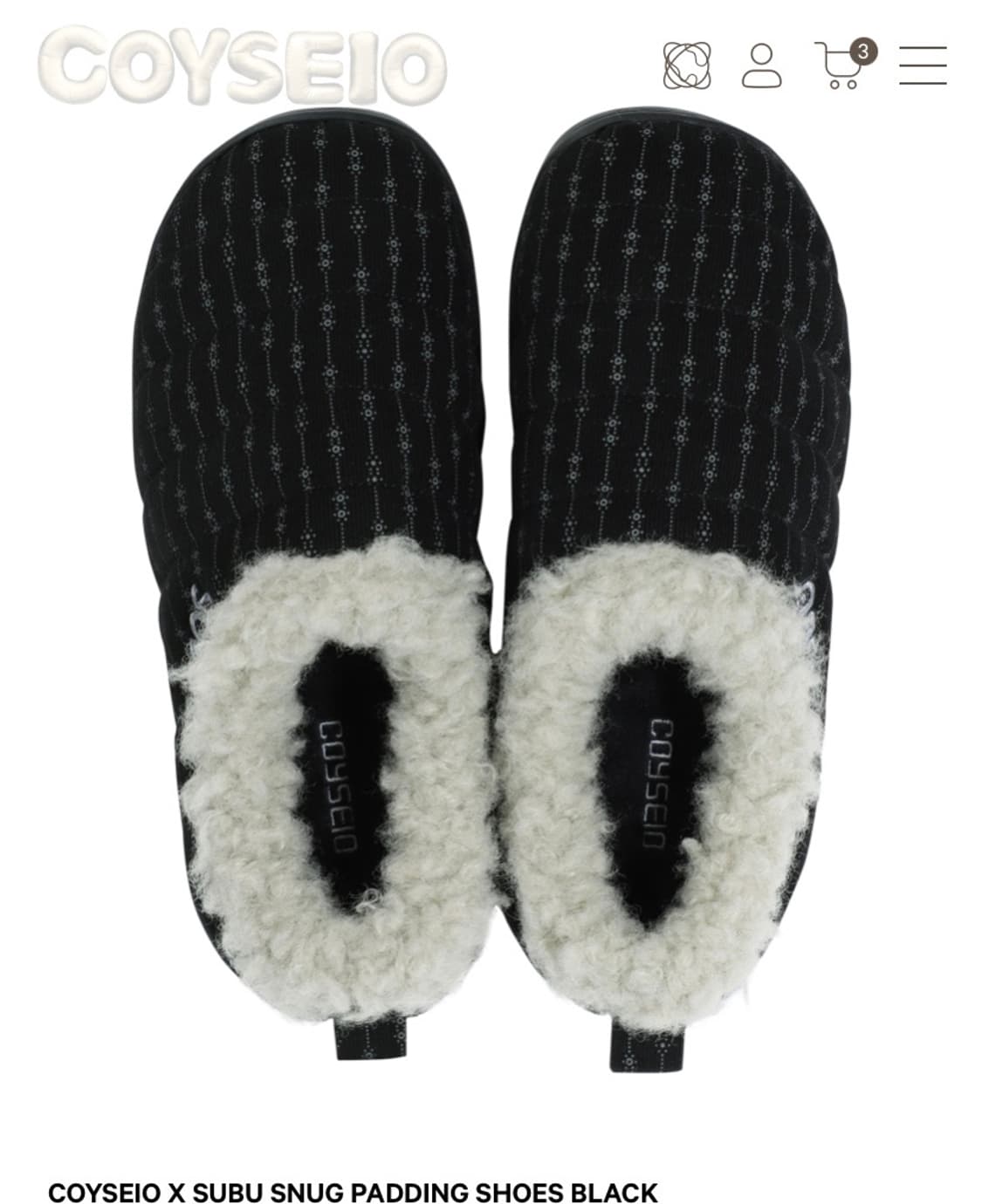 [1] 코이세이오 스부 수부 subu 패딩 슈즈 블랙 상품이미지1