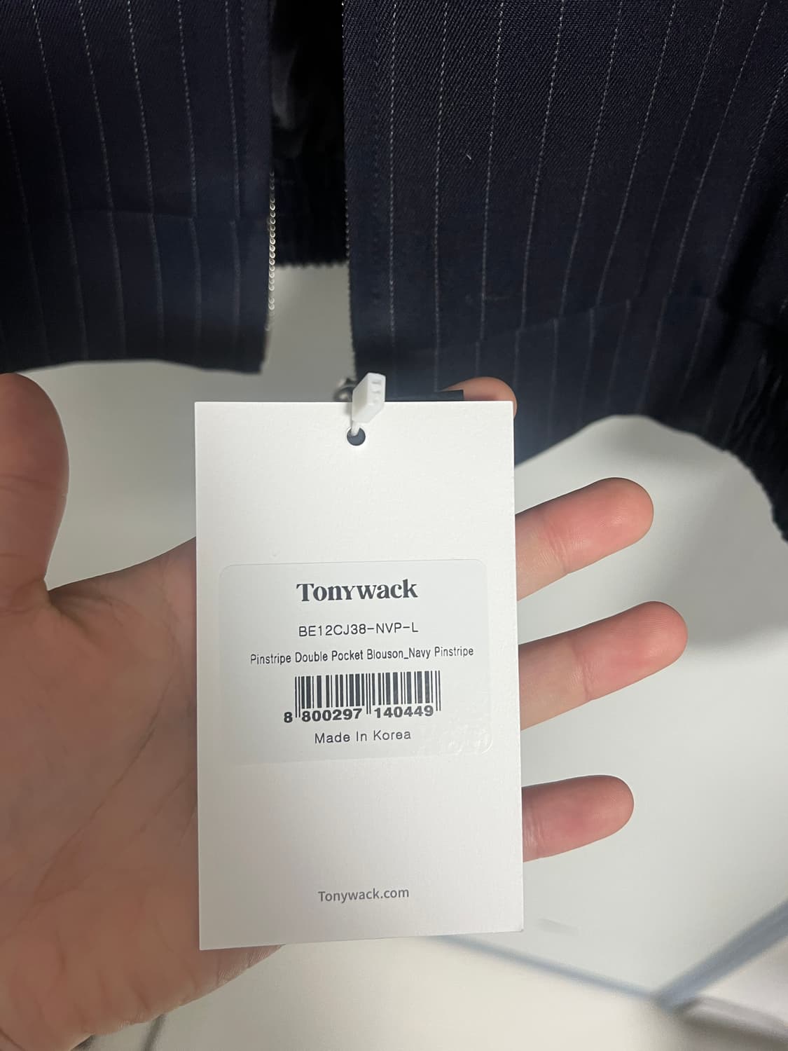 토니웩 스트라이프 블루종 상품이미지4