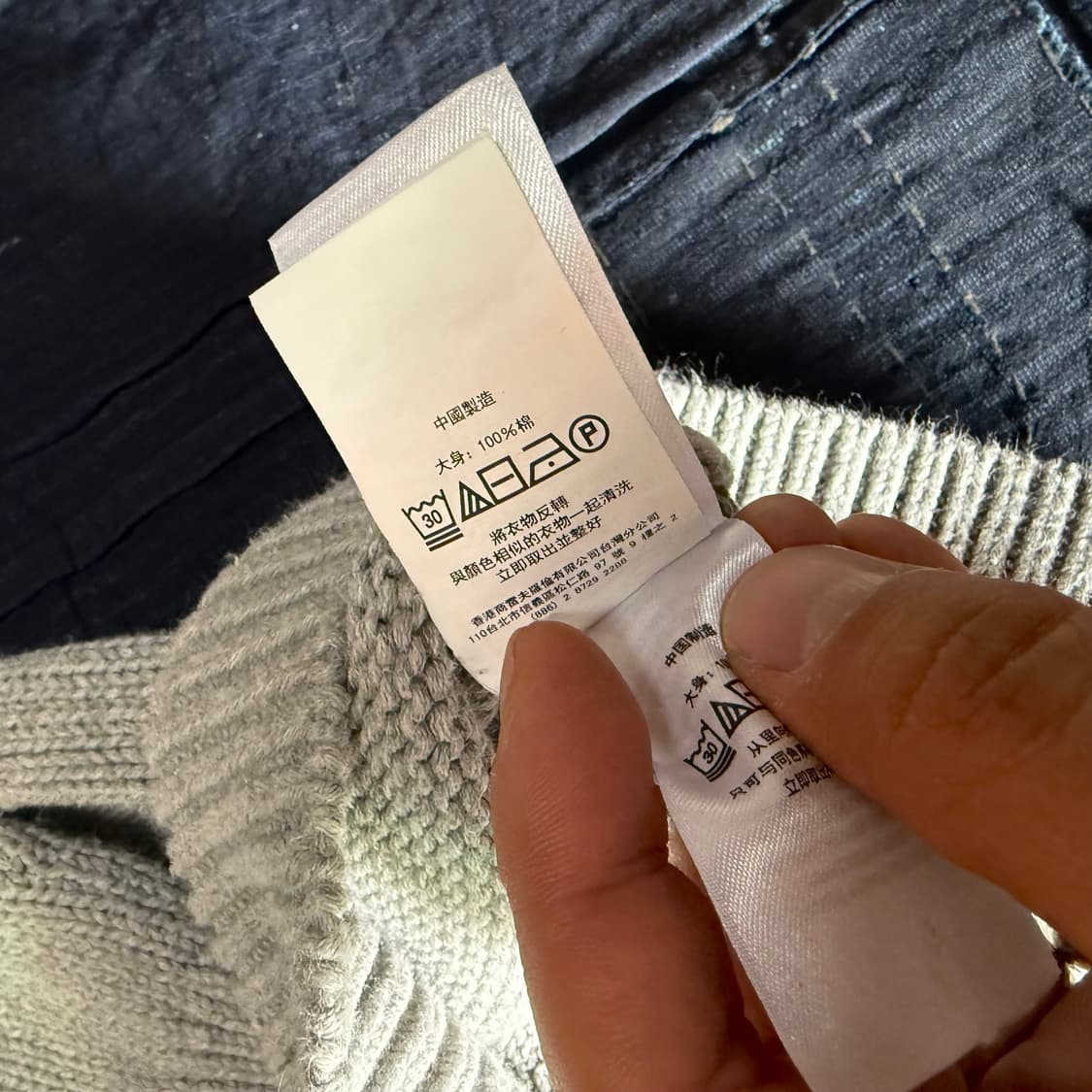 폴로 랄프로렌 RL 로고 인타르시아 코튼 스웨터 M 상품이미지6