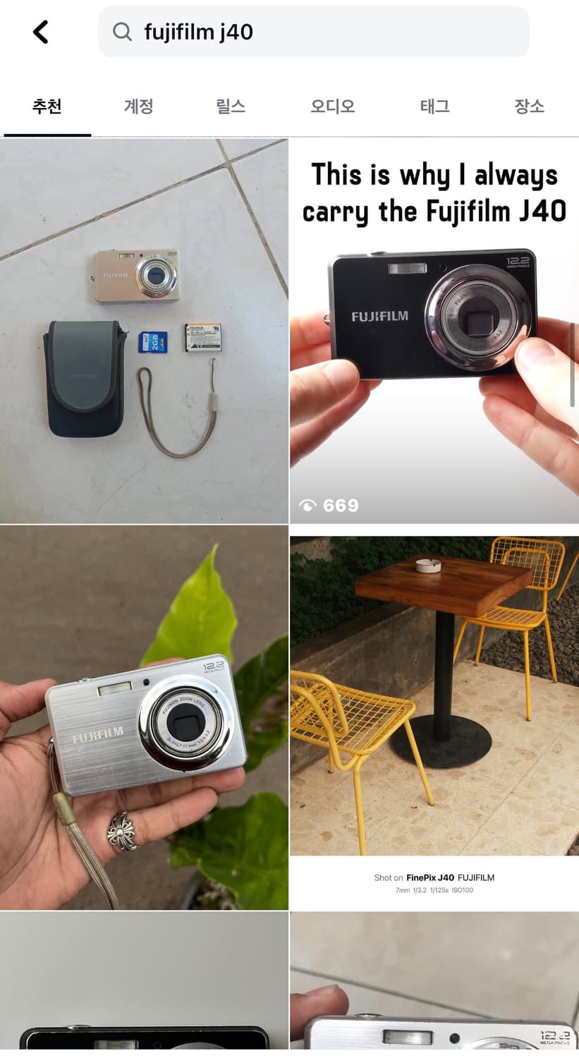 강추) 후지필름 파인픽스 J40 빈티지 디카 캠코더 /캐논 니콘 상품이미지5