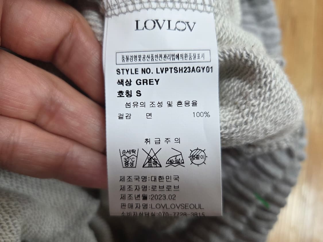 로브로브(LOVLOV) 캠퍼스 반바지 55 새상품 상품이미지10