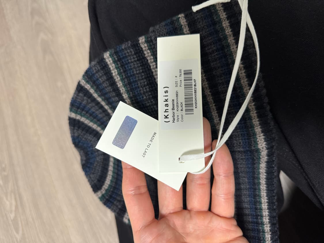 카키스 하버 비니 블랙 상품이미지2