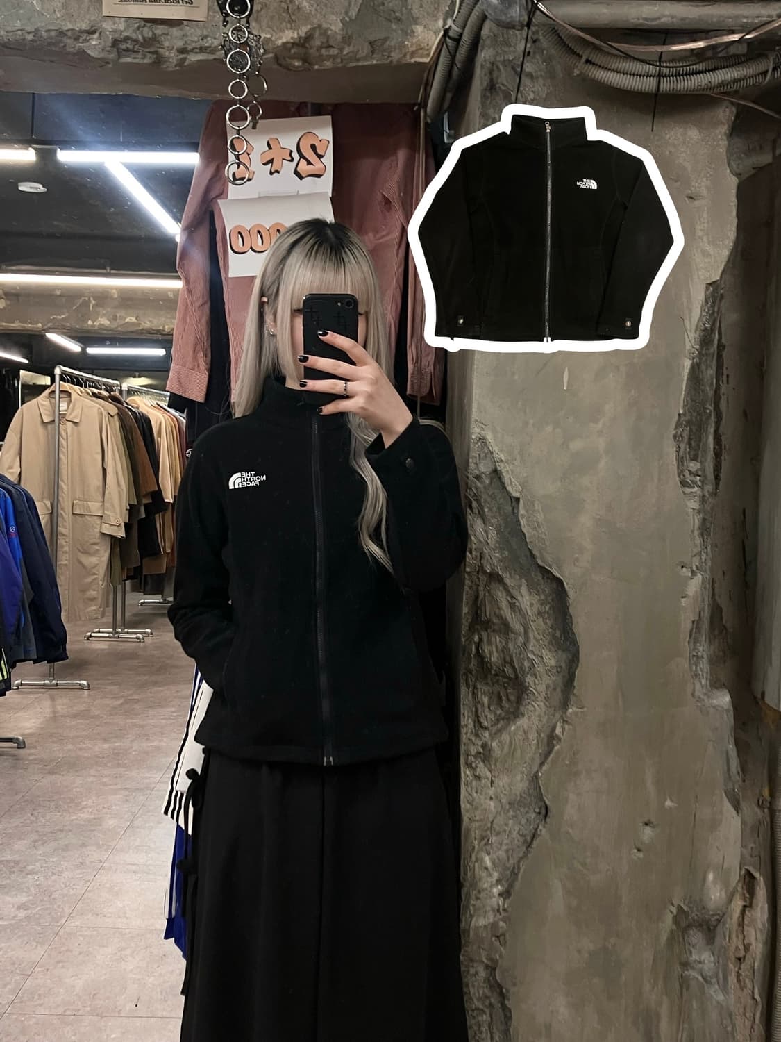 노스페이스 플리스 블랙 85 #csz3022  상품이미지1