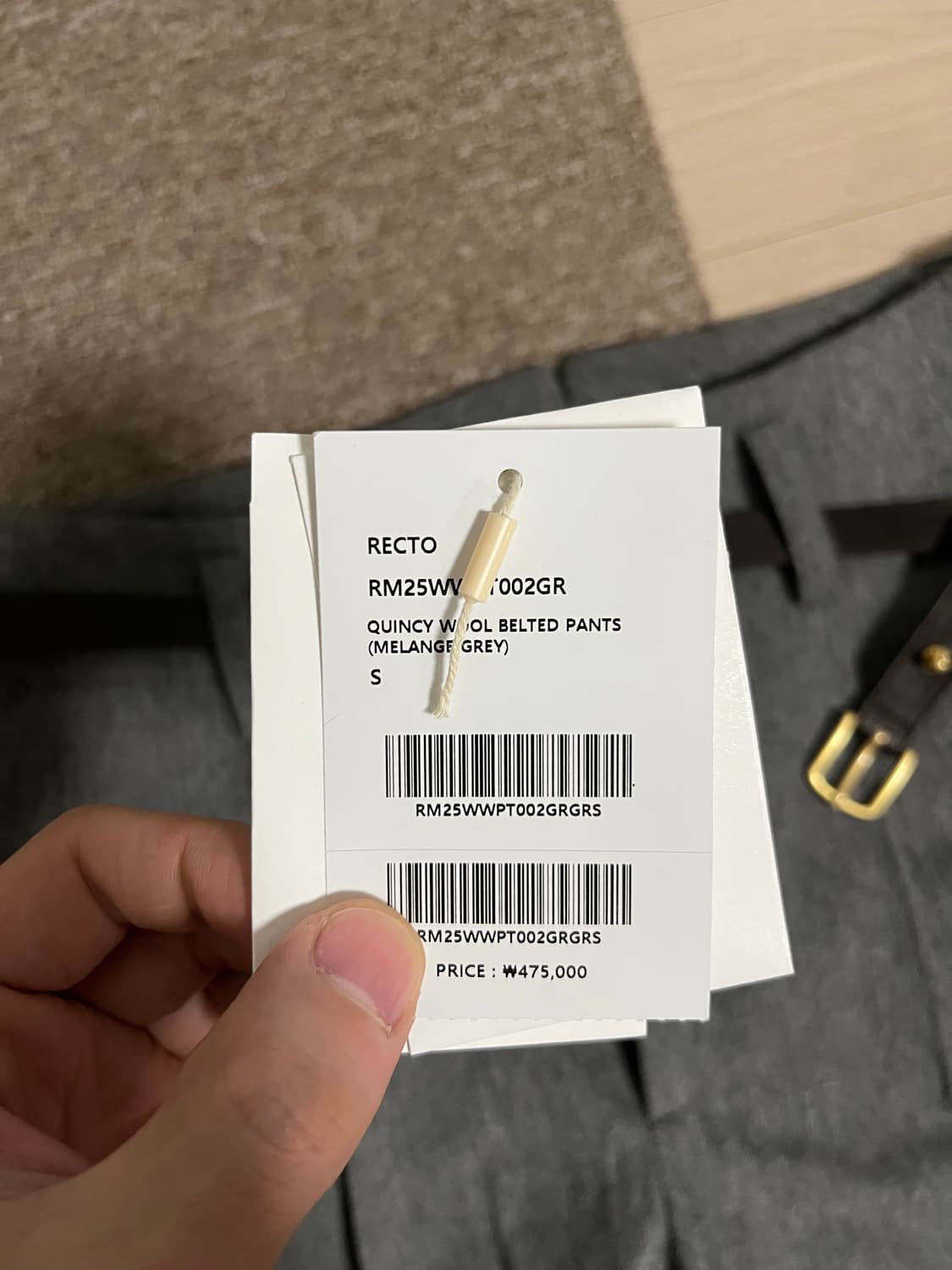 (S) 렉토 QUINCY WOOL BELTED PANTS  상품이미지7