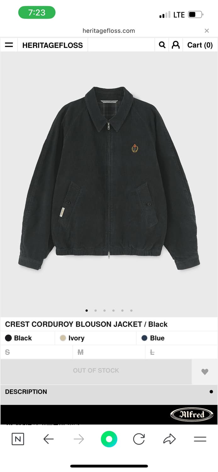 헤리티지플로스 코듀로이 블루종 블랙 L사이즈 판매 상품이미지1