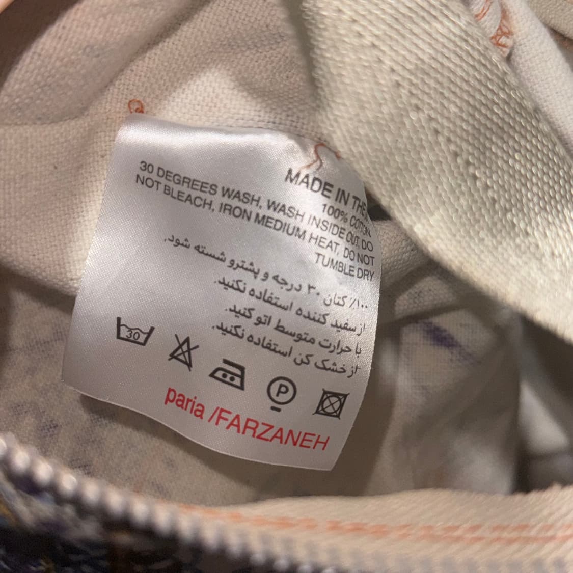 Paria farzaneh 파리아 파르자네 크로스백 숄더백 상품이미지8