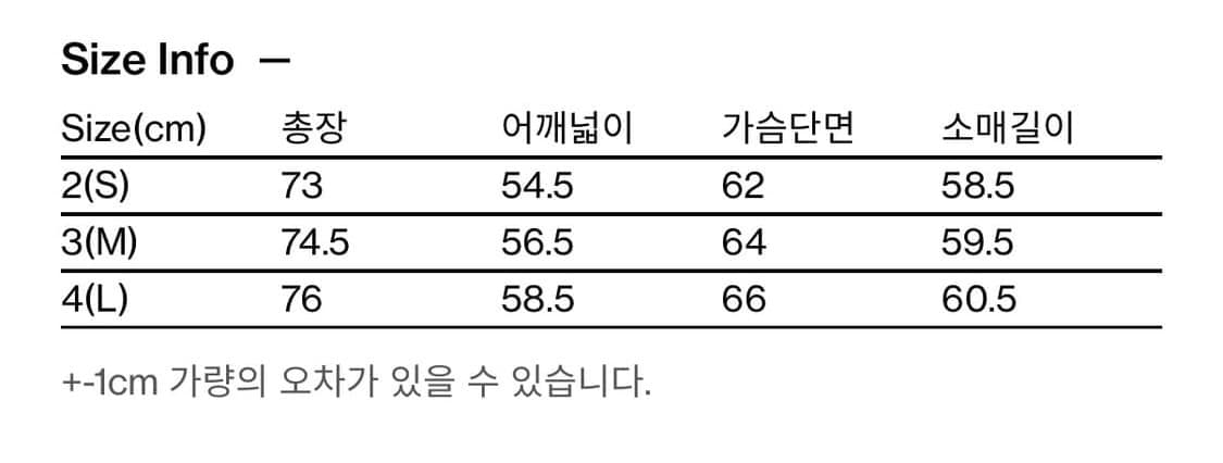 해칭룸 셔츠 상품이미지3