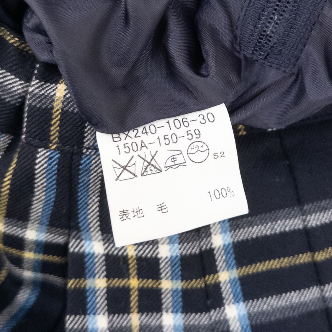 버버리 노바체크 스커트 상품이미지6