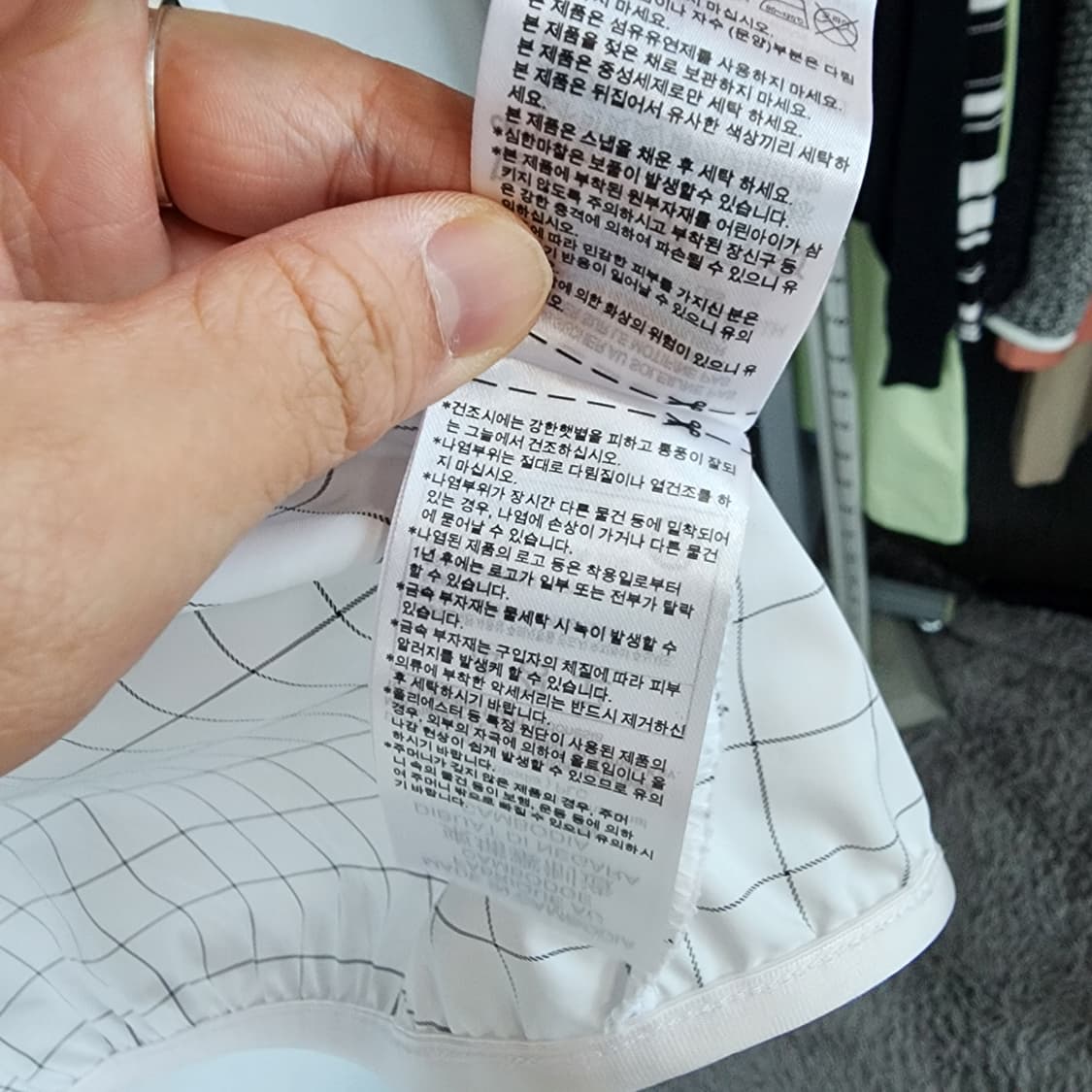 아디다스 화이트 체크 바람막이 후드 자켓 상품이미지5