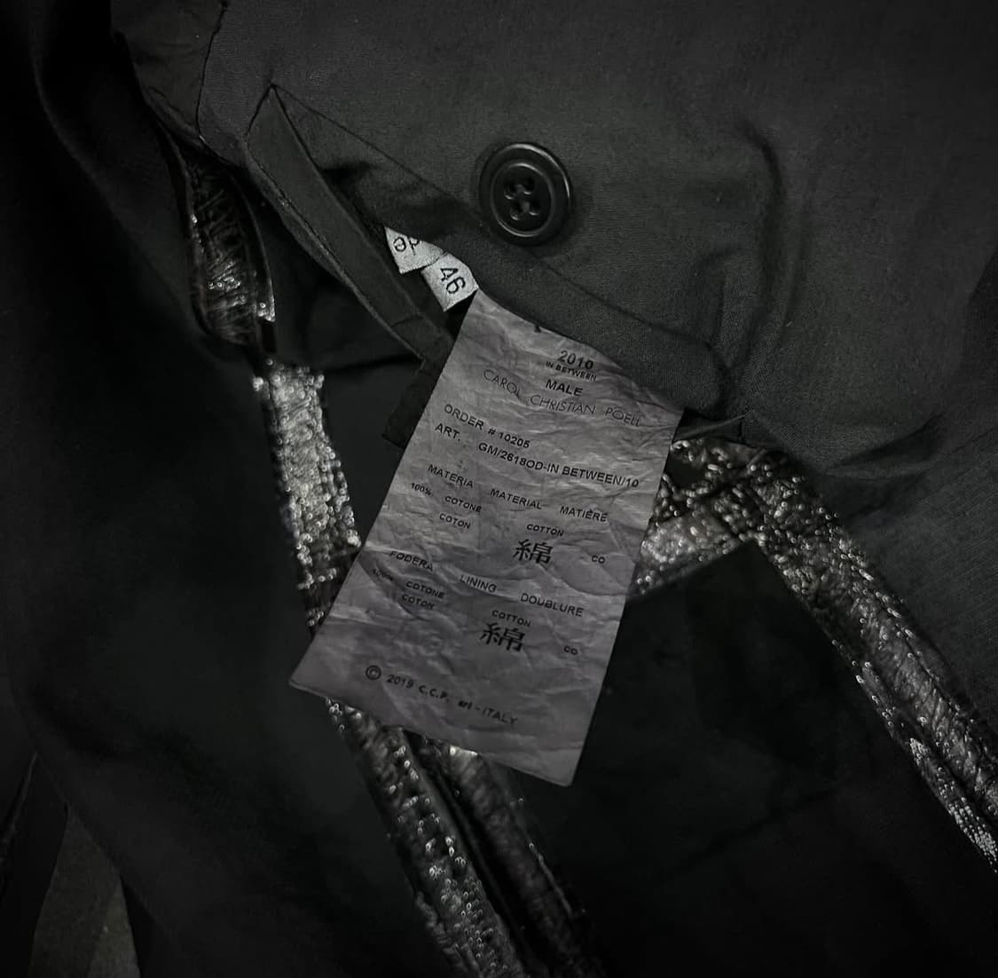 캐롤 크리스찬 포엘 데드엔드 셋업 상품이미지4