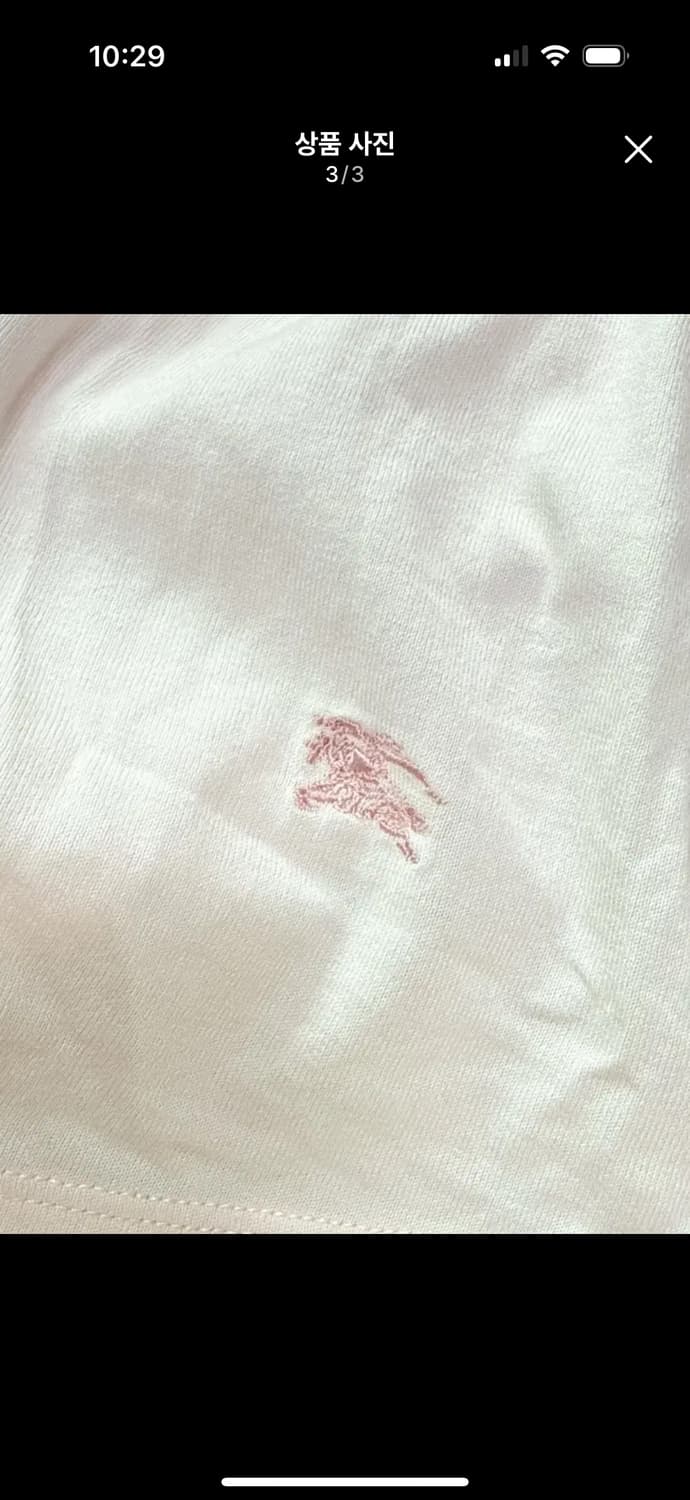버버리 블루라벨 텐시 베이비핑크 탑 상품이미지3
