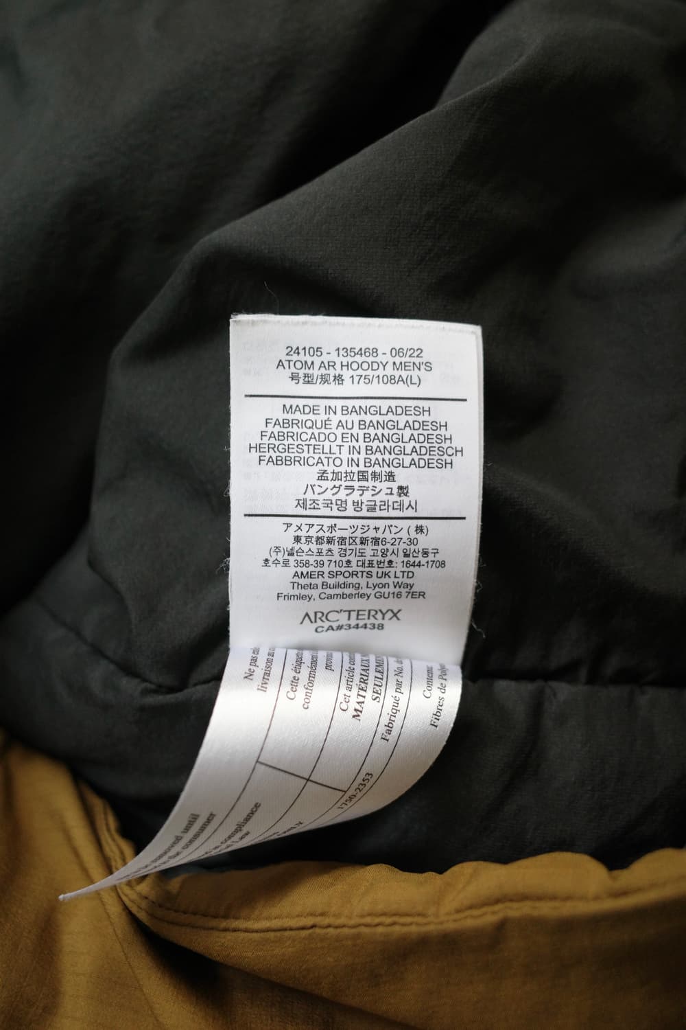 아크테릭스 아톰 ar 후디 상품이미지7