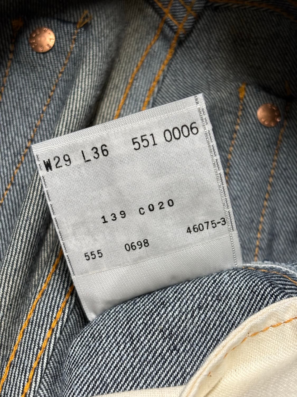 Levi’s 551ZXX 셀비지 데님팬츠 made in USA 상품이미지9