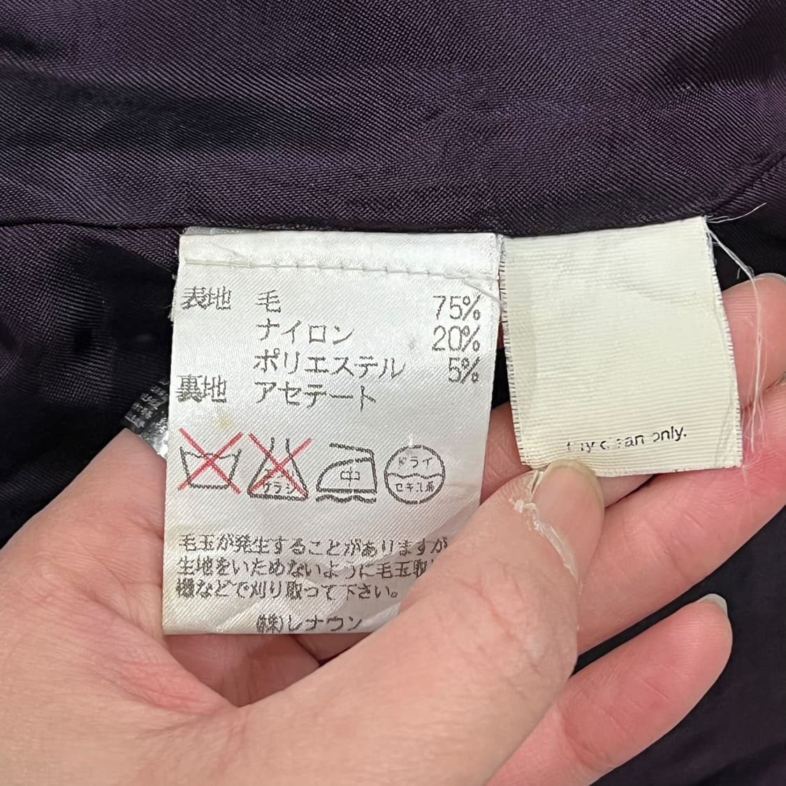 제이크루 워크 맥코트 s08449 상품이미지7