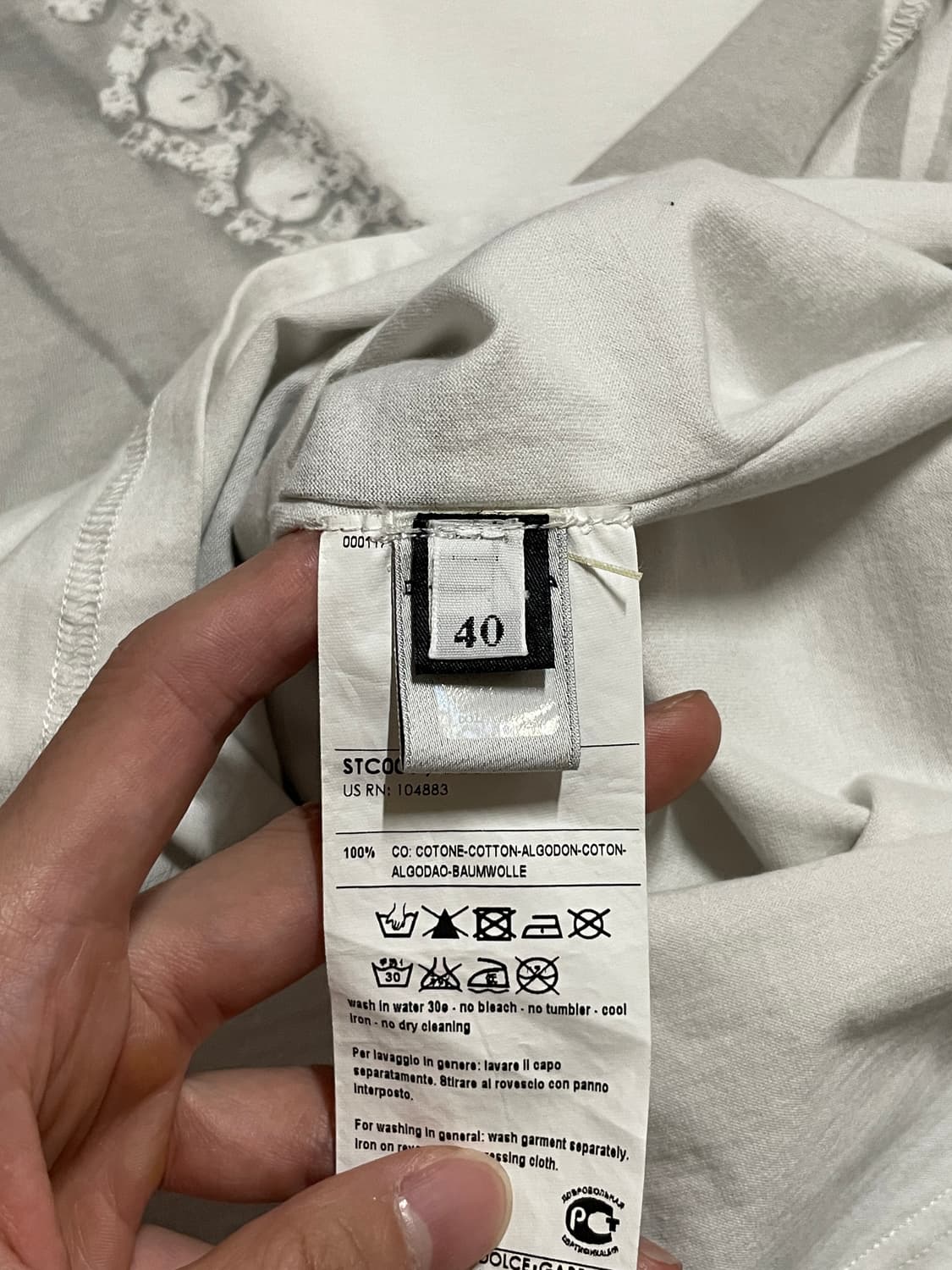Dim Ribbon Inside Out T-shirt 상품이미지5