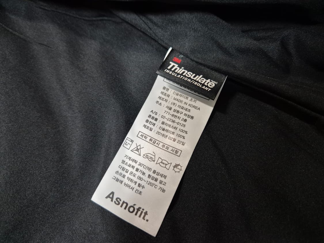 ASNOFIT 남성 경량 패딩 조끼 L 상품이미지7