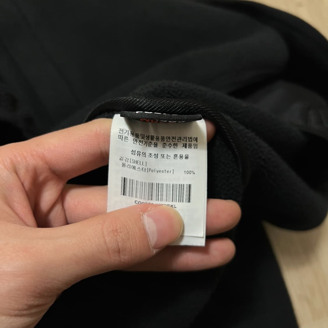 커버낫 어센틱 플리스 후리스 자켓 L/100  상품이미지6