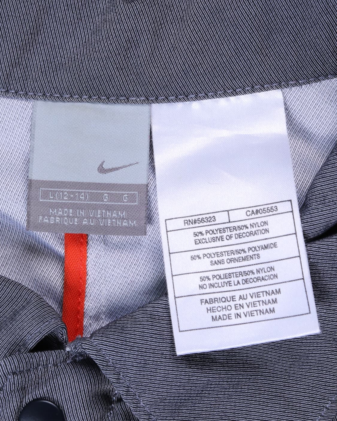 Nike 2006 Pleated Zip Jacket 상품이미지9