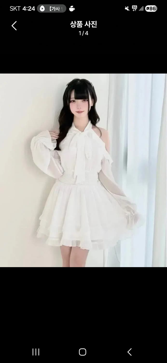 노겐키 버니리스 오프숄더 홀터넥 화이트 원피스 스나계 상품이미지1