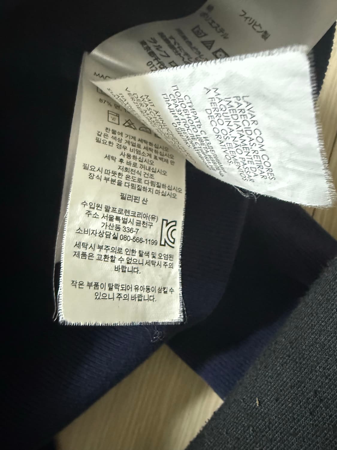 폴로 후드티 상품이미지5