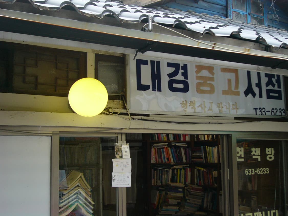 파나소닉 DMC-F1 빈티지 디카(작례 O) 상품이미지9