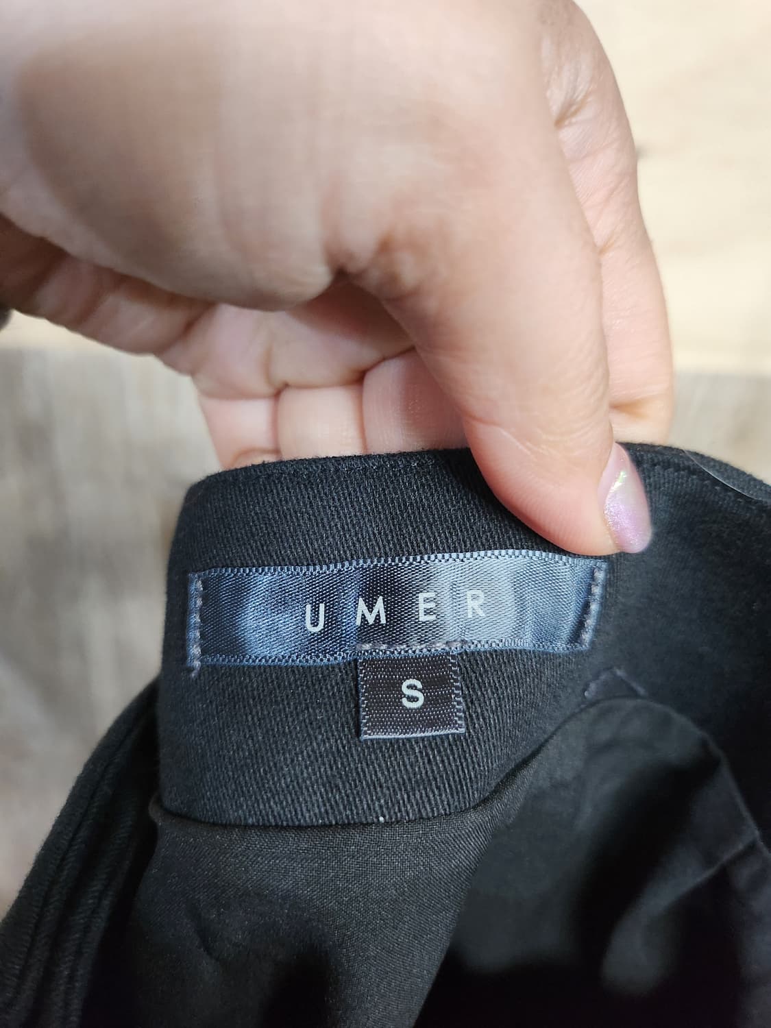 860) 유메르 umer 롱스커트 상품이미지6