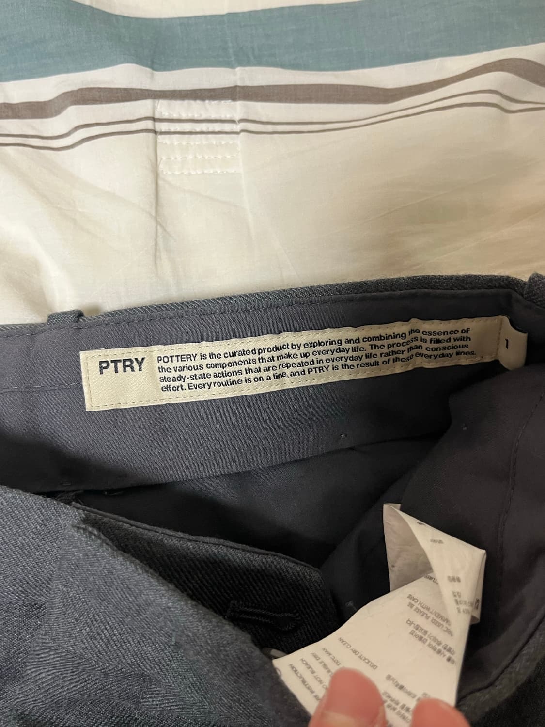 울 테이퍼드 팬츠 상품이미지4