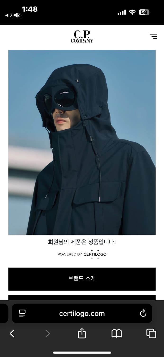 cp 컴퍼니 와펜 셔츠 자켓 챠콜 상품이미지5