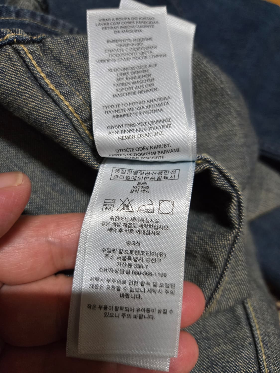 폴로 랄프로렌 데님 셔츠 원피스 상품이미지7