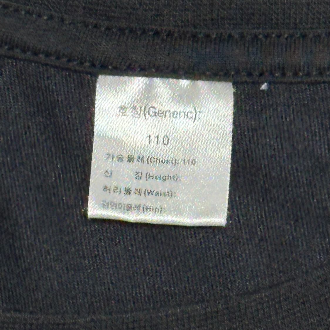 110 나이키 블랙 반팔 상품이미지3